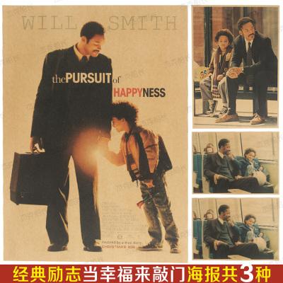 教资认证学历证书编号